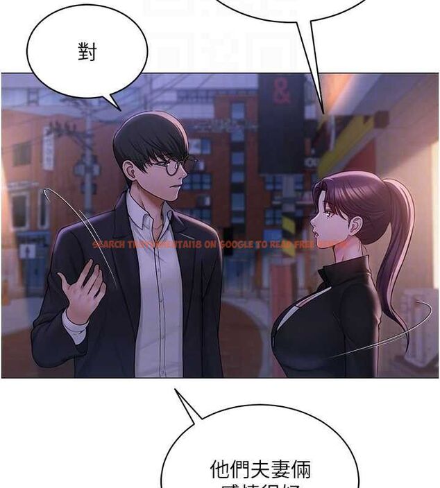 查看漫画網紅女老師 - 第24話-解除封印的情慾 - www.tymanga.com中的3527435图片