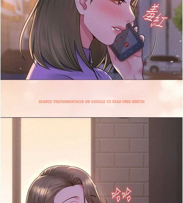 查看漫画網紅女老師 - 第24話-解除封印的情慾 - www.tymanga.com中的3527438图片