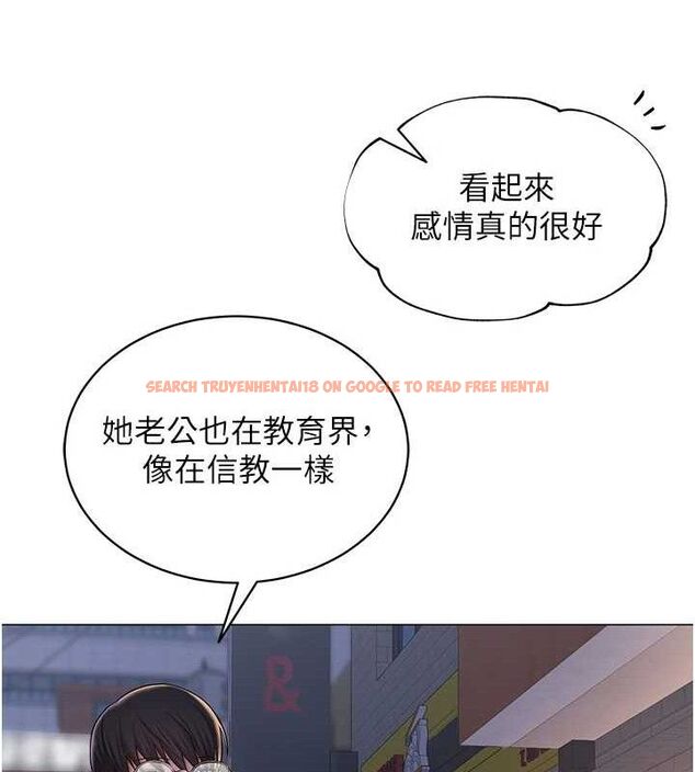 查看漫画網紅女老師 - 第24話-解除封印的情慾 - www.tymanga.com中的3527441图片