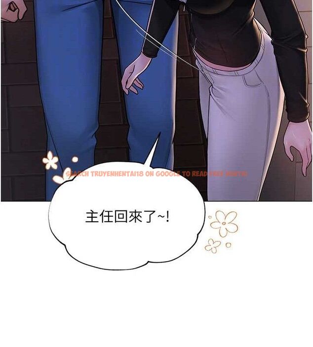 查看漫画網紅女老師 - 第24話-解除封印的情慾 - www.tymanga.com中的3527448图片