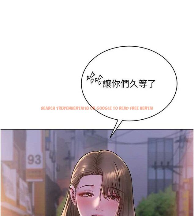 查看漫画網紅女老師 - 第24話-解除封印的情慾 - www.tymanga.com中的3527449图片