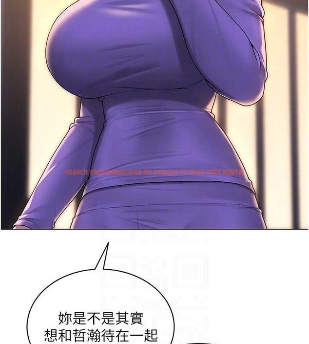 查看漫画網紅女老師 - 第24話-解除封印的情慾 - www.tymanga.com中的3527456图片