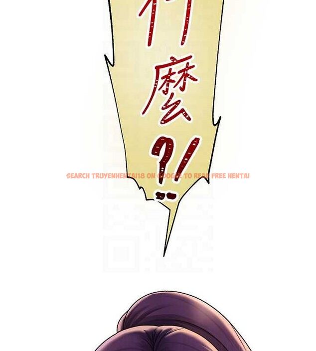 查看漫画網紅女老師 - 第24話-解除封印的情慾 - www.tymanga.com中的3527458图片