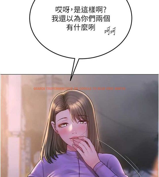 查看漫画網紅女老師 - 第24話-解除封印的情慾 - www.tymanga.com中的3527462图片