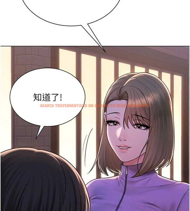 查看漫画網紅女老師 - 第24話-解除封印的情慾 - www.tymanga.com中的3527469图片