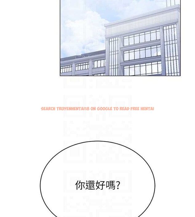 查看漫画網紅女老師 - 第24話-解除封印的情慾 - www.tymanga.com中的3527478图片