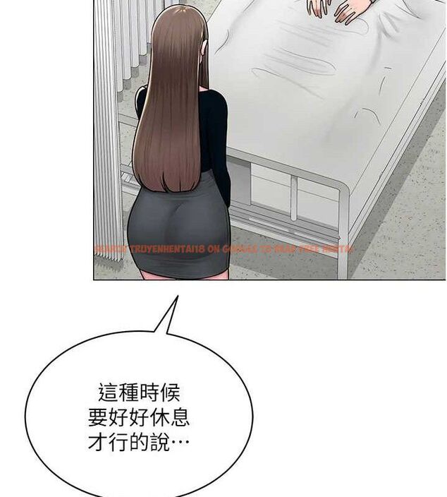 查看漫画網紅女老師 - 第24話-解除封印的情慾 - www.tymanga.com中的3527481图片