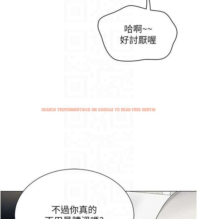 查看漫画網紅女老師 - 第24話-解除封印的情慾 - www.tymanga.com中的3527484图片