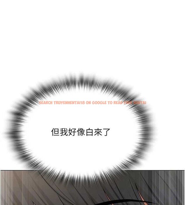 查看漫画網紅女老師 - 第24話-解除封印的情慾 - www.tymanga.com中的3527489图片
