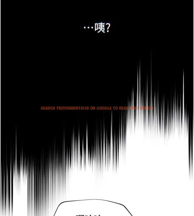 查看漫画網紅女老師 - 第24話-解除封印的情慾 - www.tymanga.com中的3527493图片