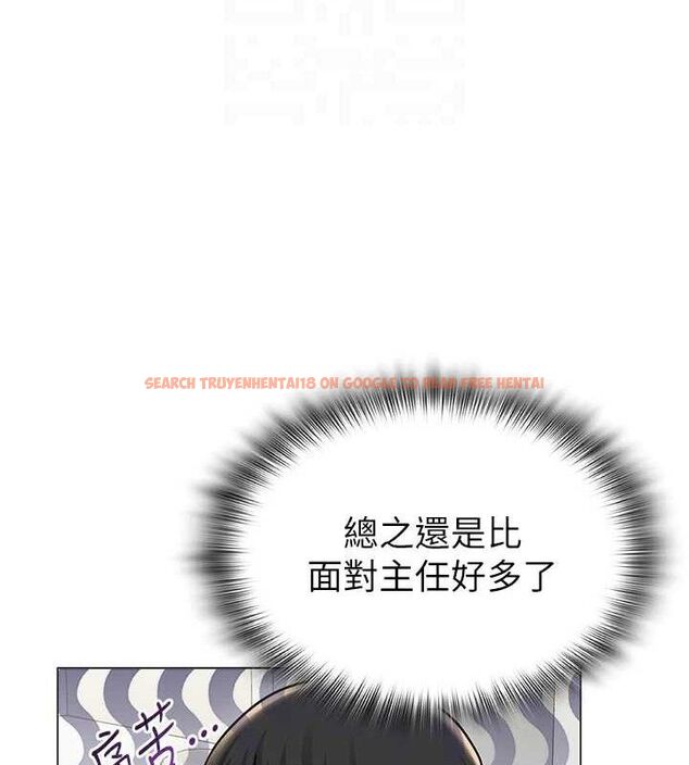查看漫画網紅女老師 - 第24話-解除封印的情慾 - www.tymanga.com中的3527500图片