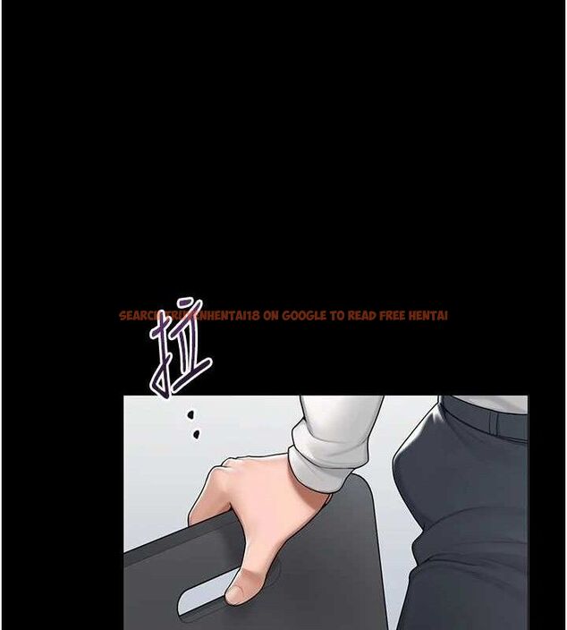 查看漫画網紅女老師 - 第24話-解除封印的情慾 - www.tymanga.com中的3527509图片