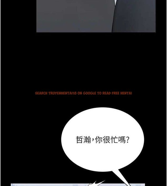 查看漫画網紅女老師 - 第24話-解除封印的情慾 - www.tymanga.com中的3527510图片