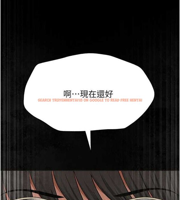 查看漫画網紅女老師 - 第24話-解除封印的情慾 - www.tymanga.com中的3527513图片