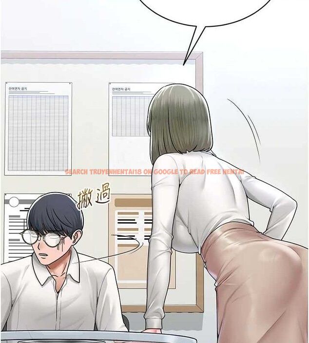 查看漫画網紅女老師 - 第24話-解除封印的情慾 - www.tymanga.com中的3527516图片