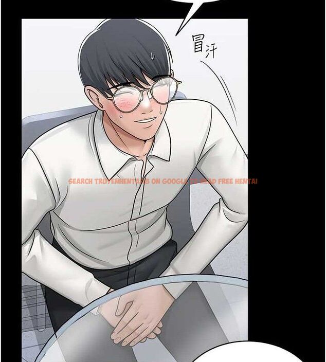 查看漫画網紅女老師 - 第24話-解除封印的情慾 - www.tymanga.com中的3527519图片