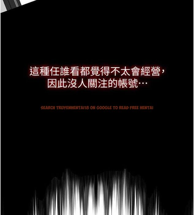 查看漫画網紅女老師 - 第24話-解除封印的情慾 - www.tymanga.com中的3527537图片