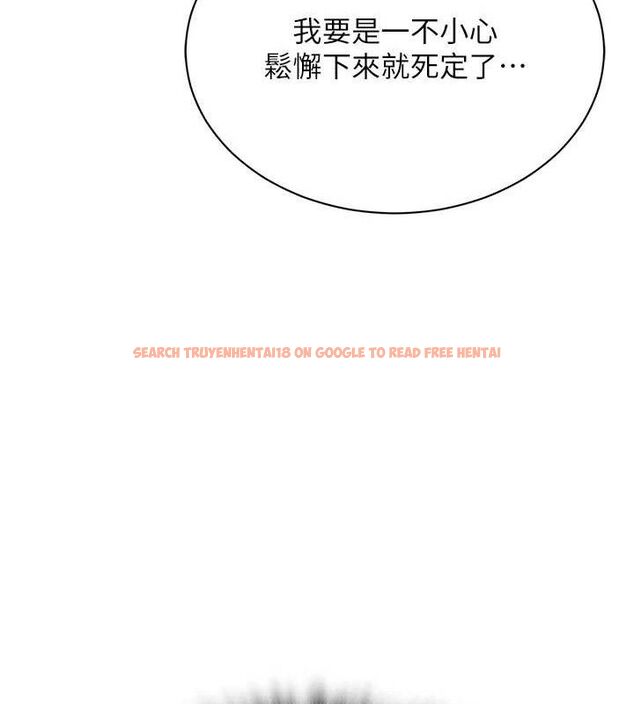 查看漫画網紅女老師 - 第25話-與新獵物約砲 - www.tymanga.com中的3547422图片