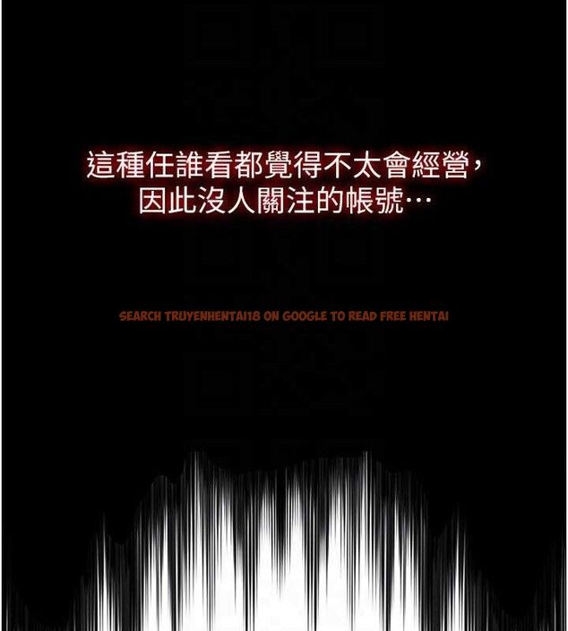 查看漫画網紅女老師 - 第25話-與新獵物約砲 - www.tymanga.com中的3547429图片