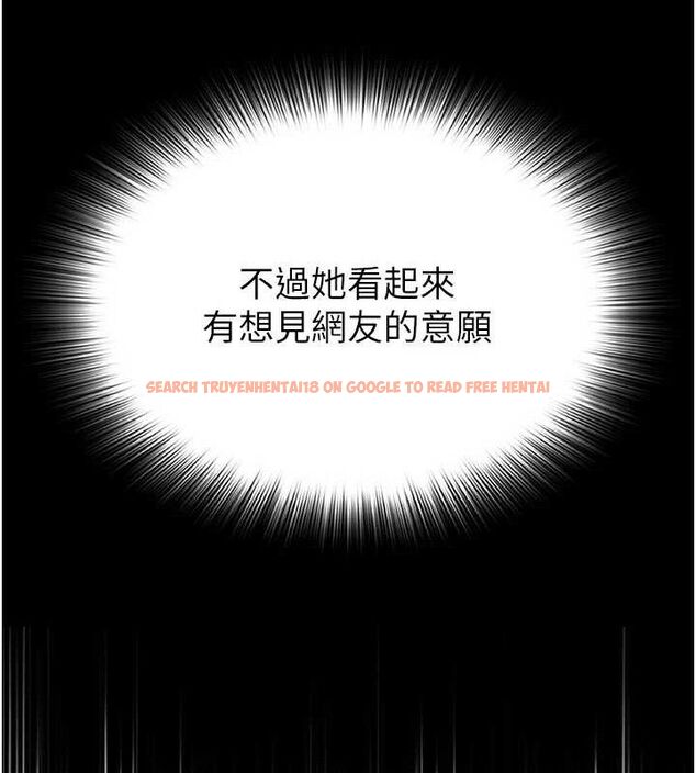 查看漫画網紅女老師 - 第25話-與新獵物約砲 - www.tymanga.com中的3547436图片