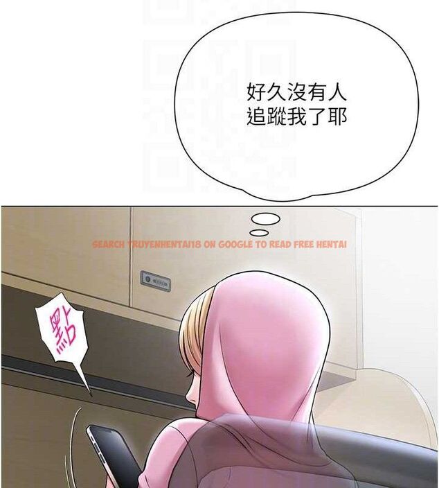 查看漫画網紅女老師 - 第25話-與新獵物約砲 - www.tymanga.com中的3547444图片