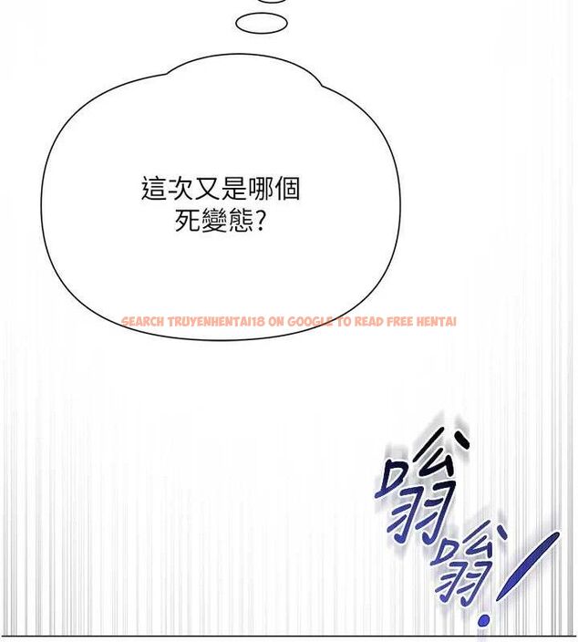 查看漫画網紅女老師 - 第25話-與新獵物約砲 - www.tymanga.com中的3547446图片
