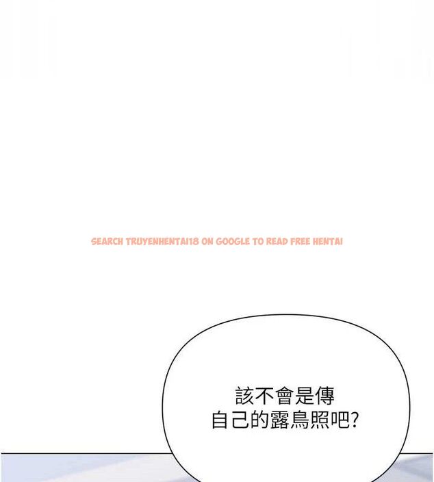 查看漫画網紅女老師 - 第25話-與新獵物約砲 - www.tymanga.com中的3547449图片