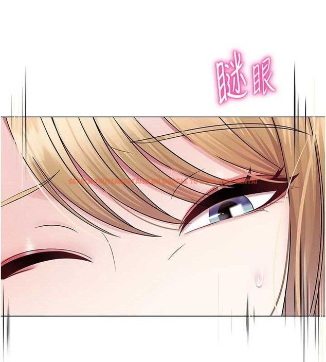 查看漫画網紅女老師 - 第25話-與新獵物約砲 - www.tymanga.com中的3547455图片