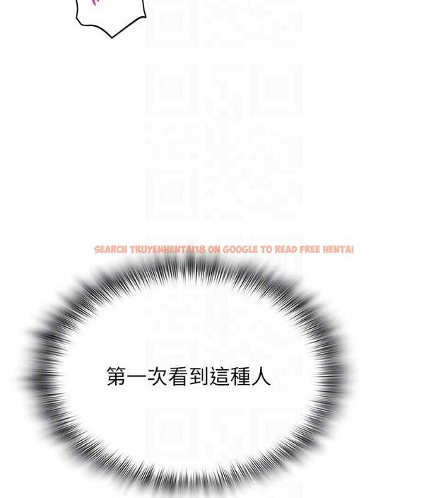 查看漫画網紅女老師 - 第25話-與新獵物約砲 - www.tymanga.com中的3547458图片