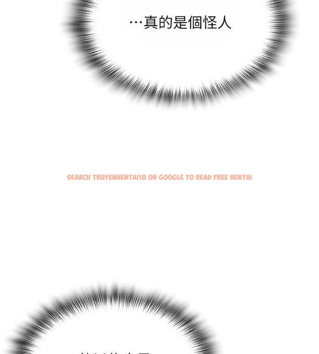 查看漫画網紅女老師 - 第25話-與新獵物約砲 - www.tymanga.com中的3547462图片