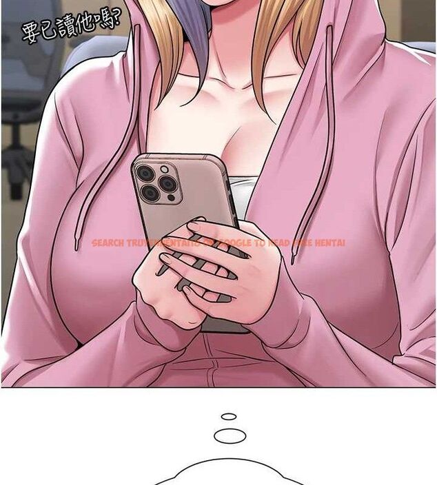 查看漫画網紅女老師 - 第25話-與新獵物約砲 - www.tymanga.com中的3547464图片