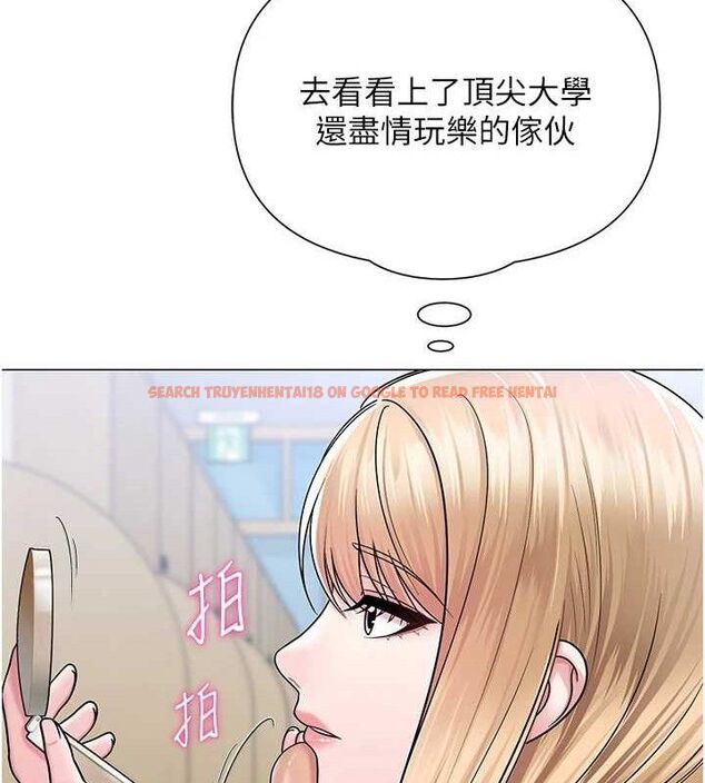 查看漫画網紅女老師 - 第25話-與新獵物約砲 - www.tymanga.com中的3547478图片