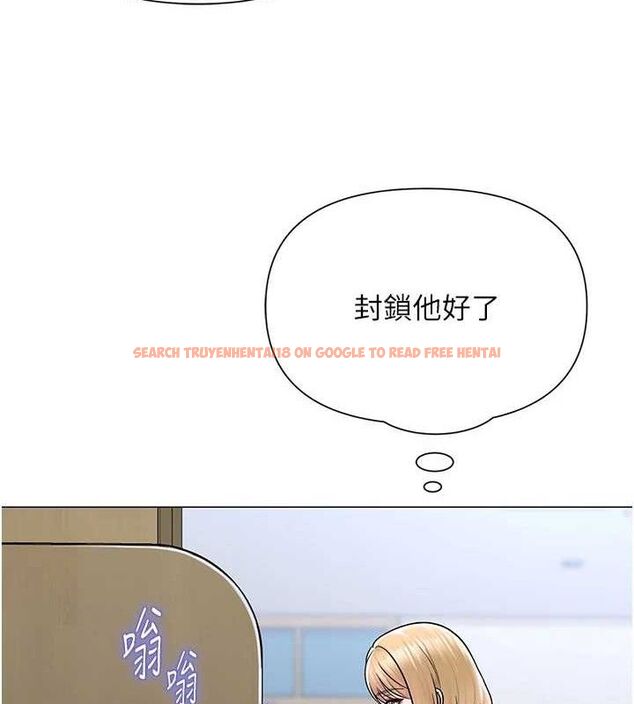 查看漫画網紅女老師 - 第25話-與新獵物約砲 - www.tymanga.com中的3547482图片