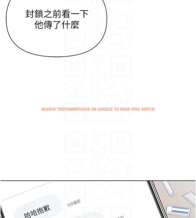 查看漫画網紅女老師 - 第25話-與新獵物約砲 - www.tymanga.com中的3547484图片