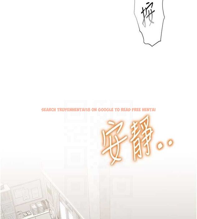查看漫画網紅女老師 - 第25話-與新獵物約砲 - www.tymanga.com中的3547491图片