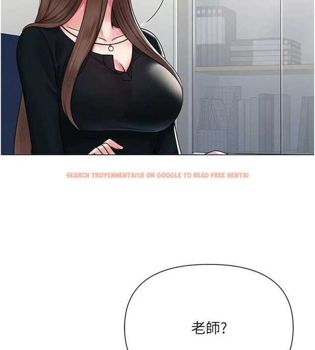 查看漫画網紅女老師 - 第25話-與新獵物約砲 - www.tymanga.com中的3547496图片