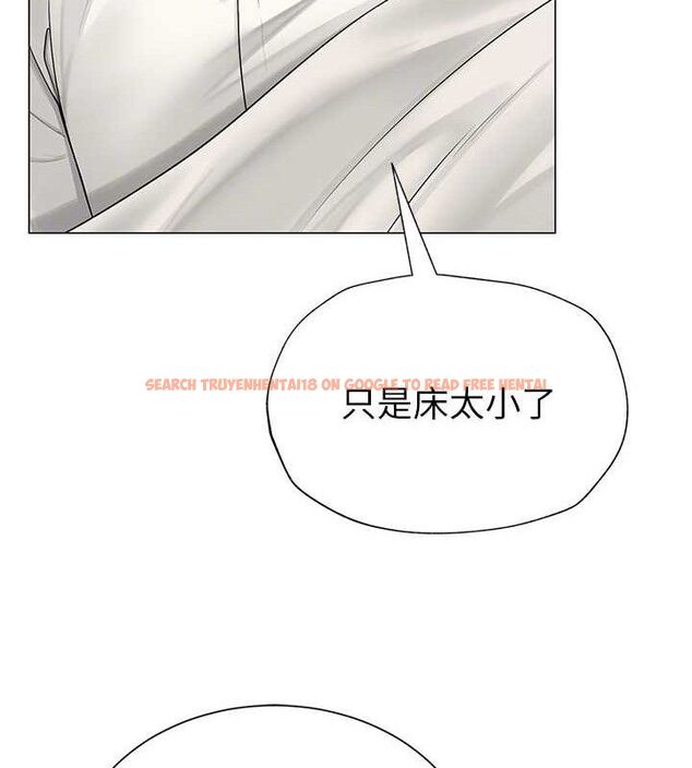 查看漫画網紅女老師 - 第25話-與新獵物約砲 - www.tymanga.com中的3547502图片