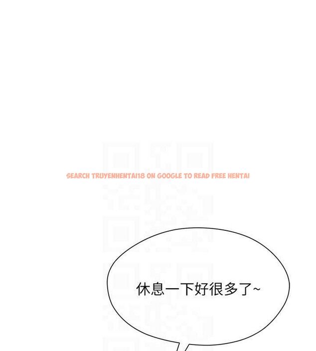 查看漫画網紅女老師 - 第25話-與新獵物約砲 - www.tymanga.com中的3547504图片