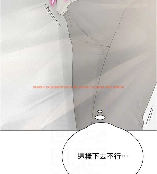 查看漫画網紅女老師 - 第25話-與新獵物約砲 - www.tymanga.com中的3547519图片