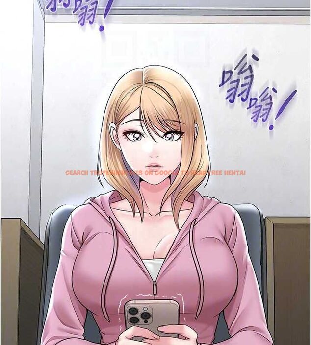 查看漫画網紅女老師 - 第25話-與新獵物約砲 - www.tymanga.com中的3547525图片
