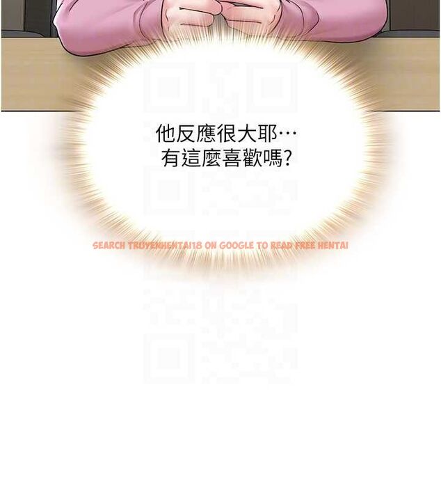 查看漫画網紅女老師 - 第25話-與新獵物約砲 - www.tymanga.com中的3547526图片
