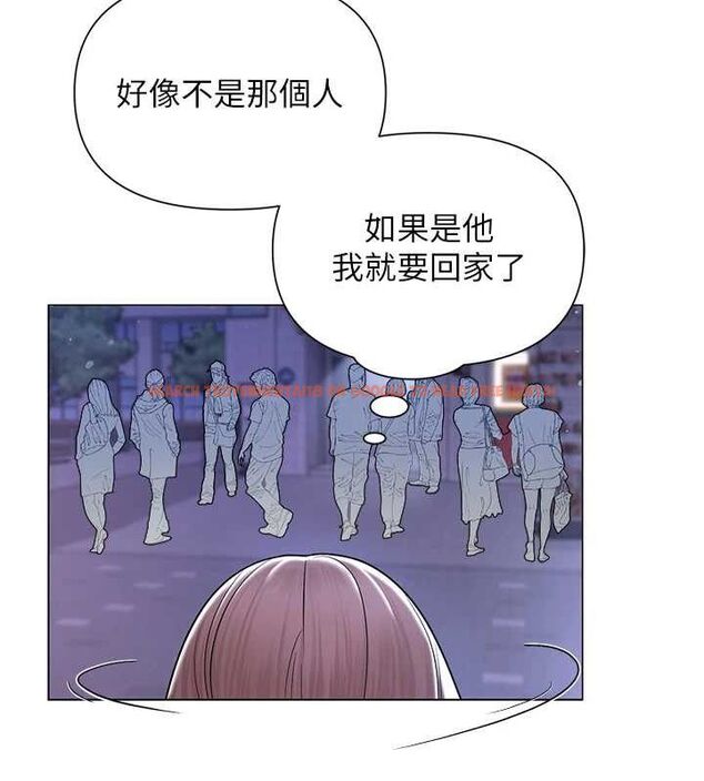 查看漫画網紅女老師 - 第25話-與新獵物約砲 - www.tymanga.com中的3547532图片