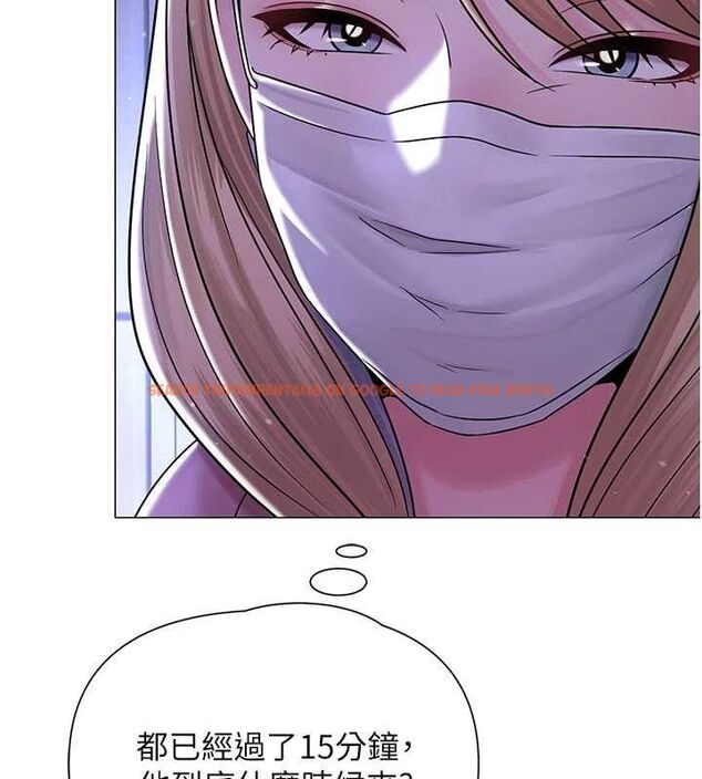 查看漫画網紅女老師 - 第25話-與新獵物約砲 - www.tymanga.com中的3547534图片