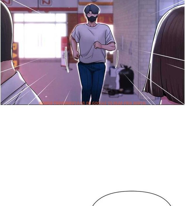 查看漫画網紅女老師 - 第25話-與新獵物約砲 - www.tymanga.com中的3547536图片