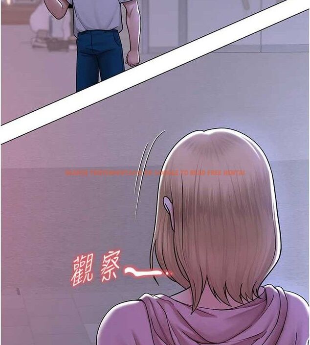查看漫画網紅女老師 - 第25話-與新獵物約砲 - www.tymanga.com中的3547539图片