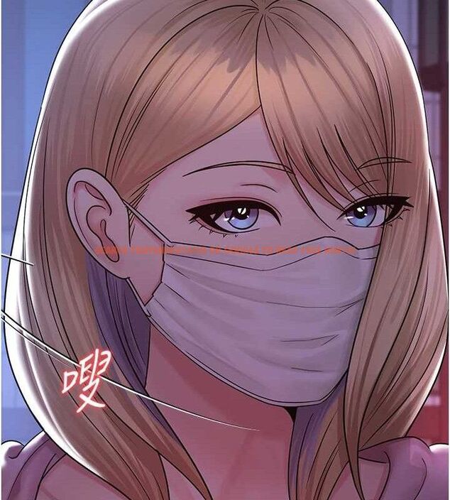 查看漫画網紅女老師 - 第25話-與新獵物約砲 - www.tymanga.com中的3547546图片