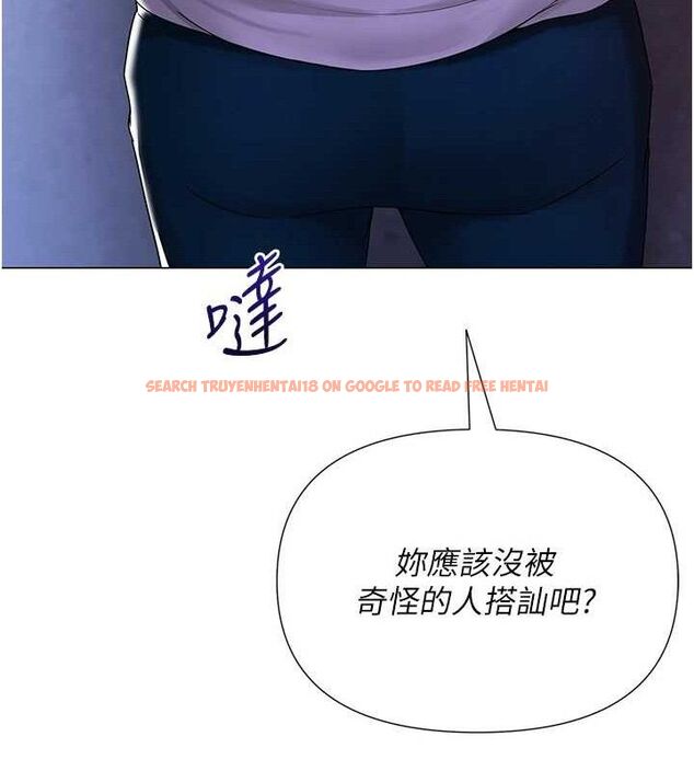 查看漫画網紅女老師 - 第25話-與新獵物約砲 - www.tymanga.com中的3547552图片