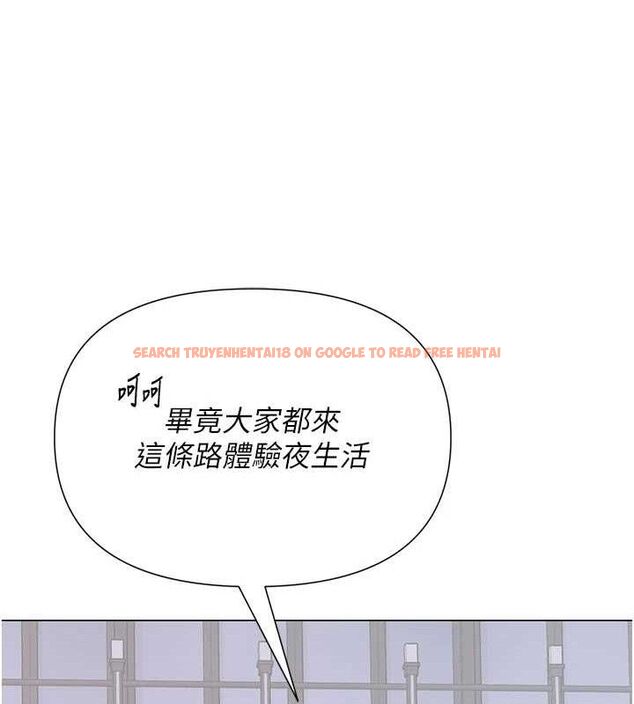 查看漫画網紅女老師 - 第25話-與新獵物約砲 - www.tymanga.com中的3547553图片