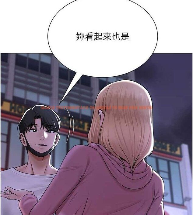 查看漫画網紅女老師 - 第25話-與新獵物約砲 - www.tymanga.com中的3547566图片