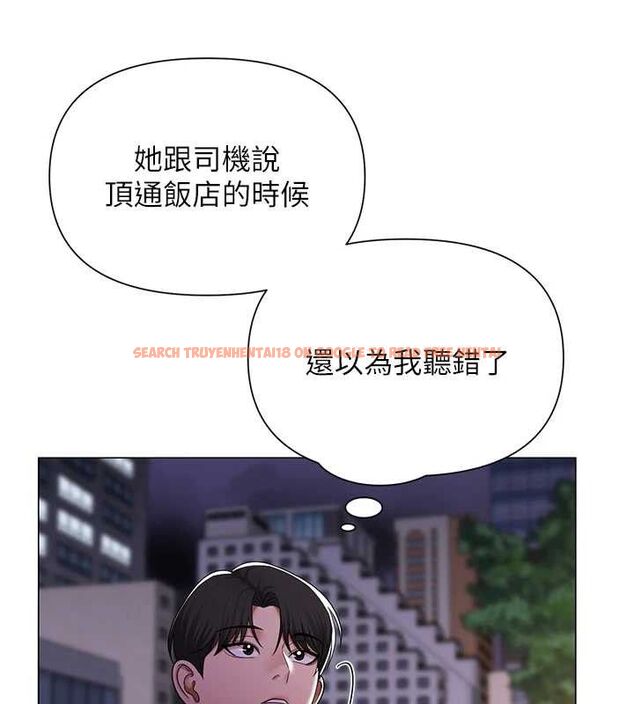 查看漫画網紅女老師 - 第25話-與新獵物約砲 - www.tymanga.com中的3547579图片